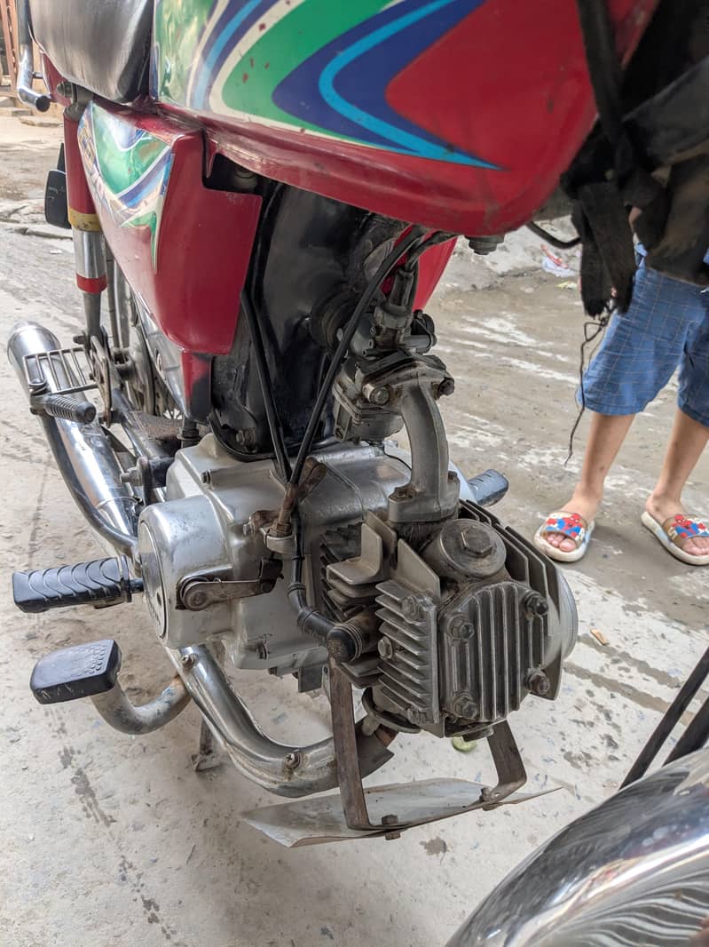 Honda 70 4
