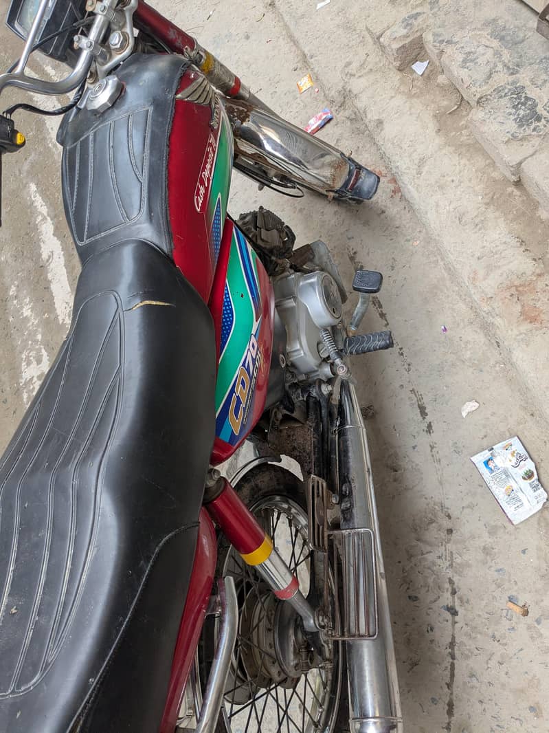 Honda 70 6