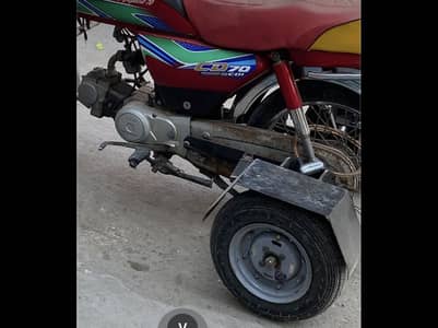 Side sporting wheel brand-new