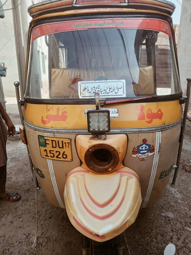 tez raftar 0