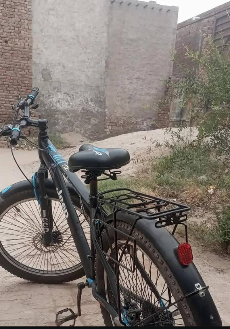 Gear bycyle 1