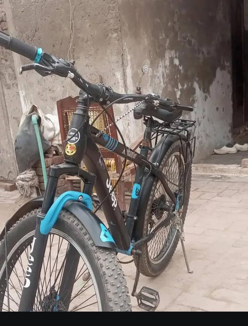 Gear bycyle 2