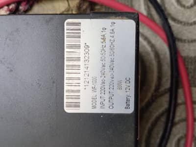 inverter