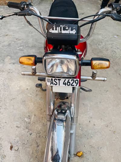 Honda CD 70 2022 model