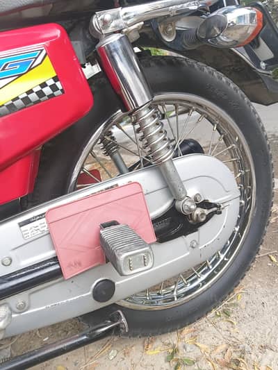 Honda 125