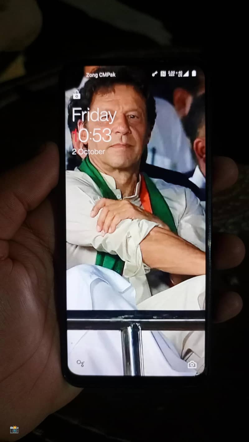One plus 0