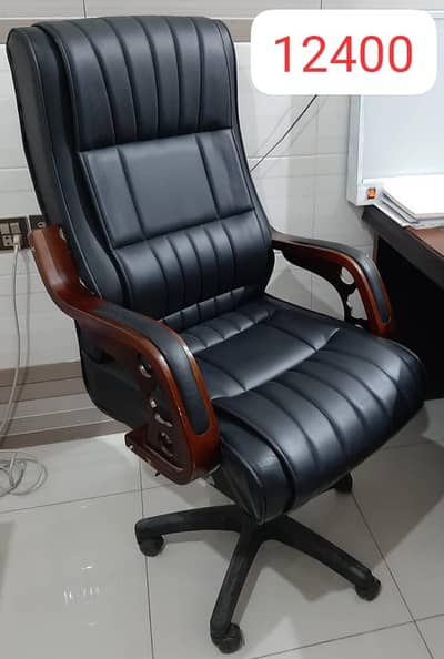 CHAIRS | OFFICE CHAIR | COMPUTER CHAIR |  EXECUTIVE CHAIR