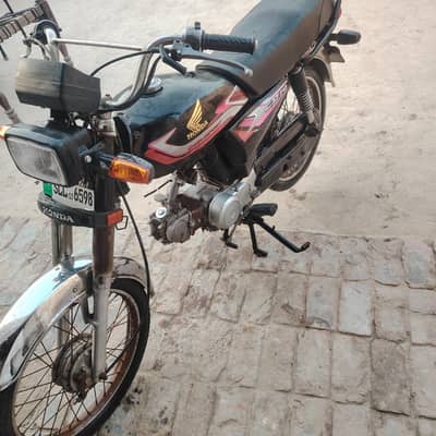 safari 70cc 03463598367