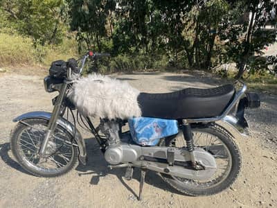 Honda 125 1998 model