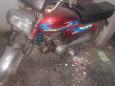 super power  bike ha