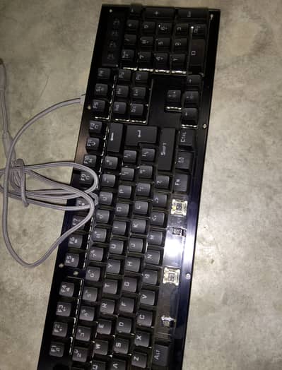 Gaming keyboard