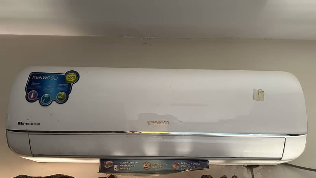 1.5 ton inverter split AC 2