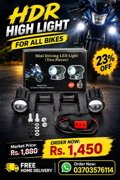 Bike HDR High Light Full Set Bikes Light