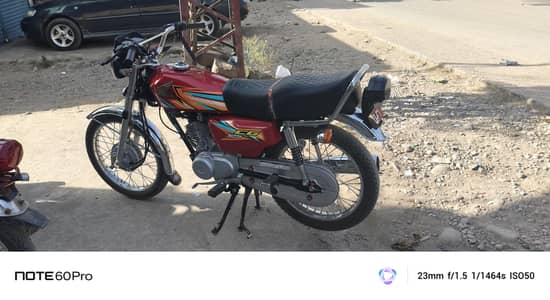 Honda 125 2026 model