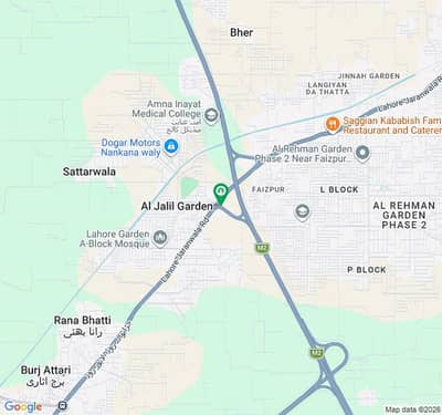 Agricultural Land Available For Sale