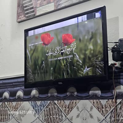 LCD tcl