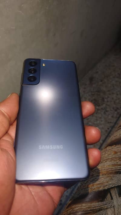 Samsung Mobile S21