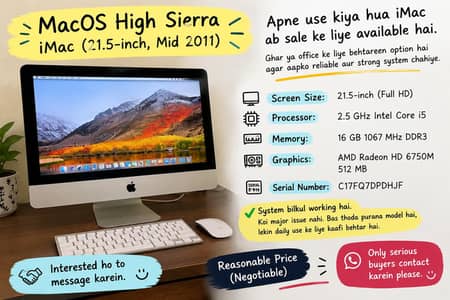 iMac for Sale – 21.5" Mid 2011