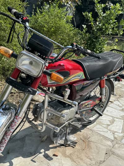 70 high speed
