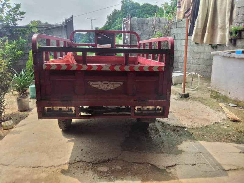 LAL DEN loader. exchange is posible 2