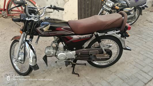 Honde CD 70