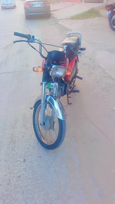Honda CD 70