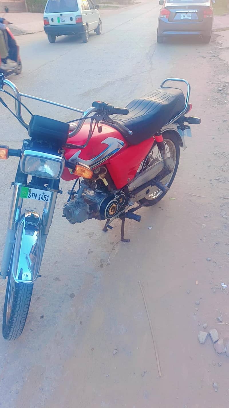 Honda CD 70 1