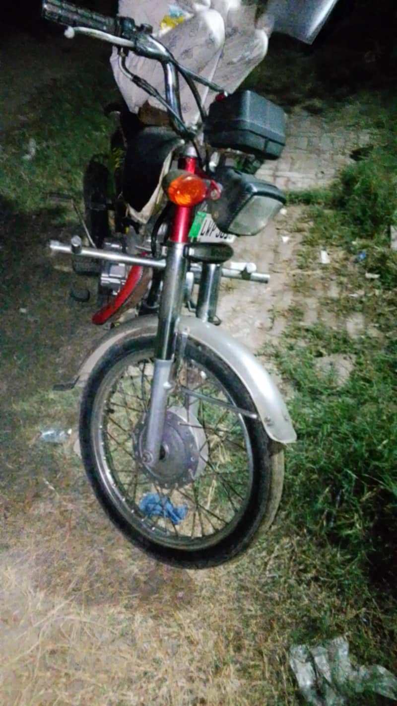 hudha 6modal 1