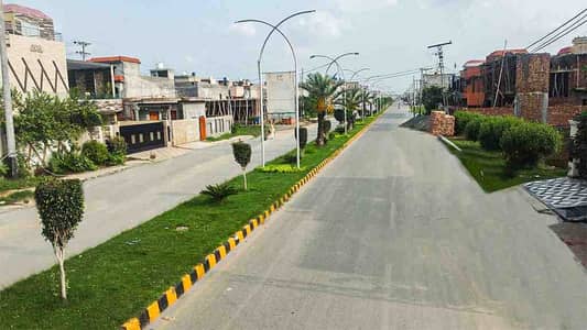4 Marla 77 Square Feet Commercial Plot For Sale