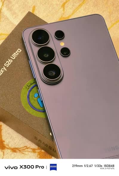 Samsung S26 ultra