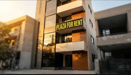 1 Kanal 4 Storey Brand New Plaza For Rent - Johar Town Near Emporium Mall - 17000 Sq Ft Covered Area - Main Road Front Elevation - Rs. 13.5 Lac*