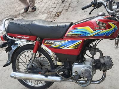 Honda CD 70