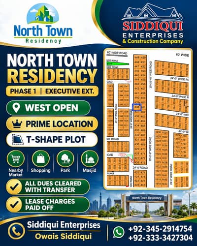 L-438, 80 Sq Yard, Executive Extension