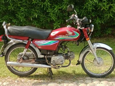 Bike for sale