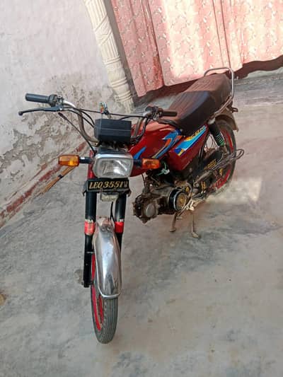 United 70 2013 Lahore Number Changa Manga