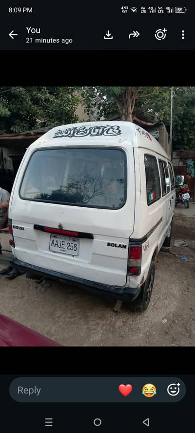 Suzuki Bolan 2007