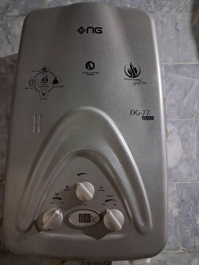 NG DG 77 geyser (7L) for sale
