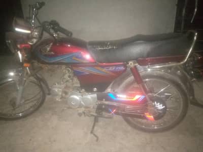 baik h