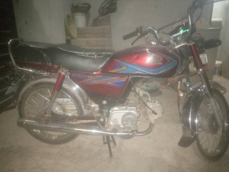 baik h 1