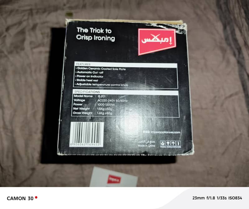 impex imported iron 5