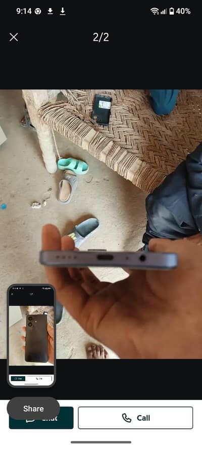 Realme Note 60