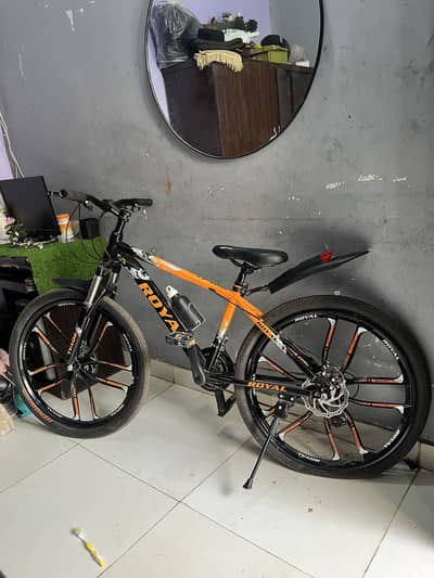 Royal Mountain Cycle
