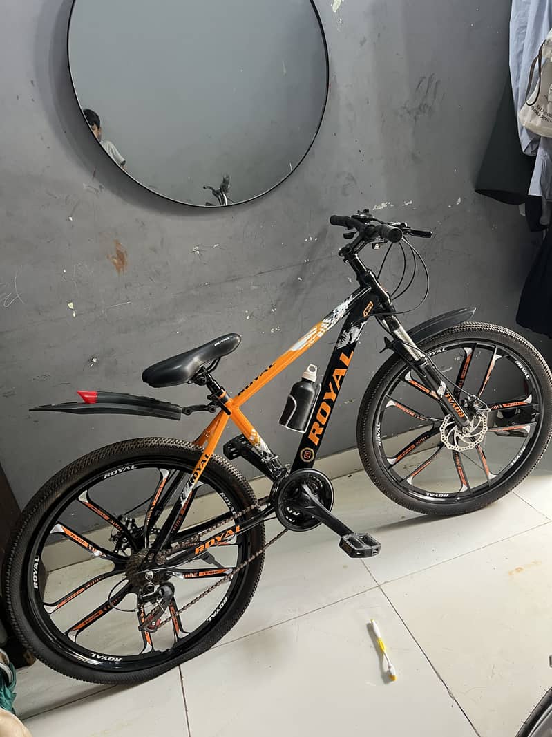 Royal Mountain Cycle 1