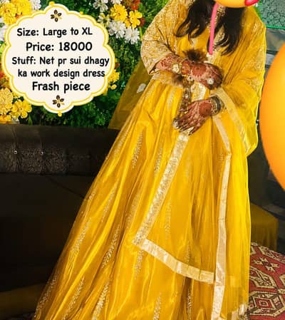 Discount rate Jis na lyna abhi order karo