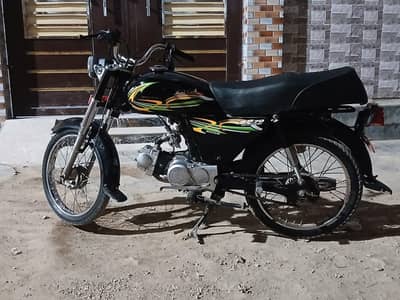 super power 70 alter bike