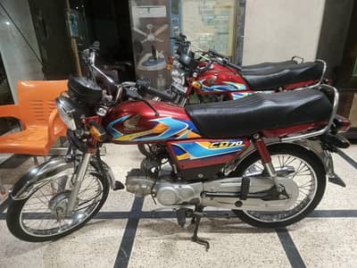 New condition 1Hand 03206299893 Whatsapp Sim