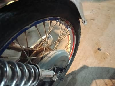 Super Power 70cc Bike 2014 Model