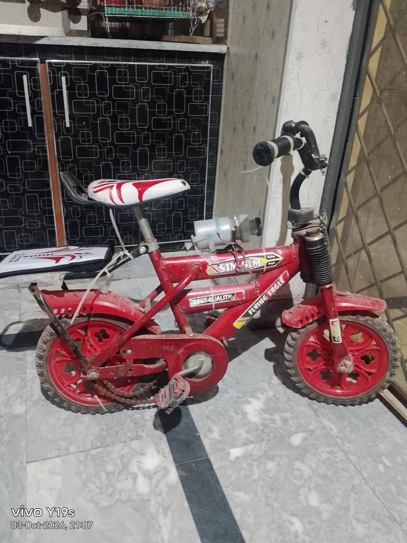 bycycle used 2