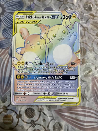 ORIGINAL TCG POKEMON CARDS 