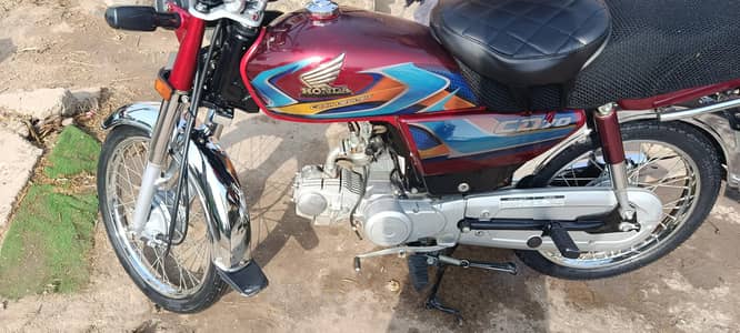 Honda CD70